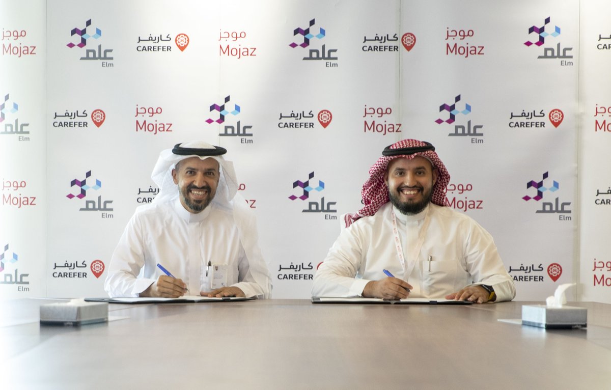 عِلم tweet media