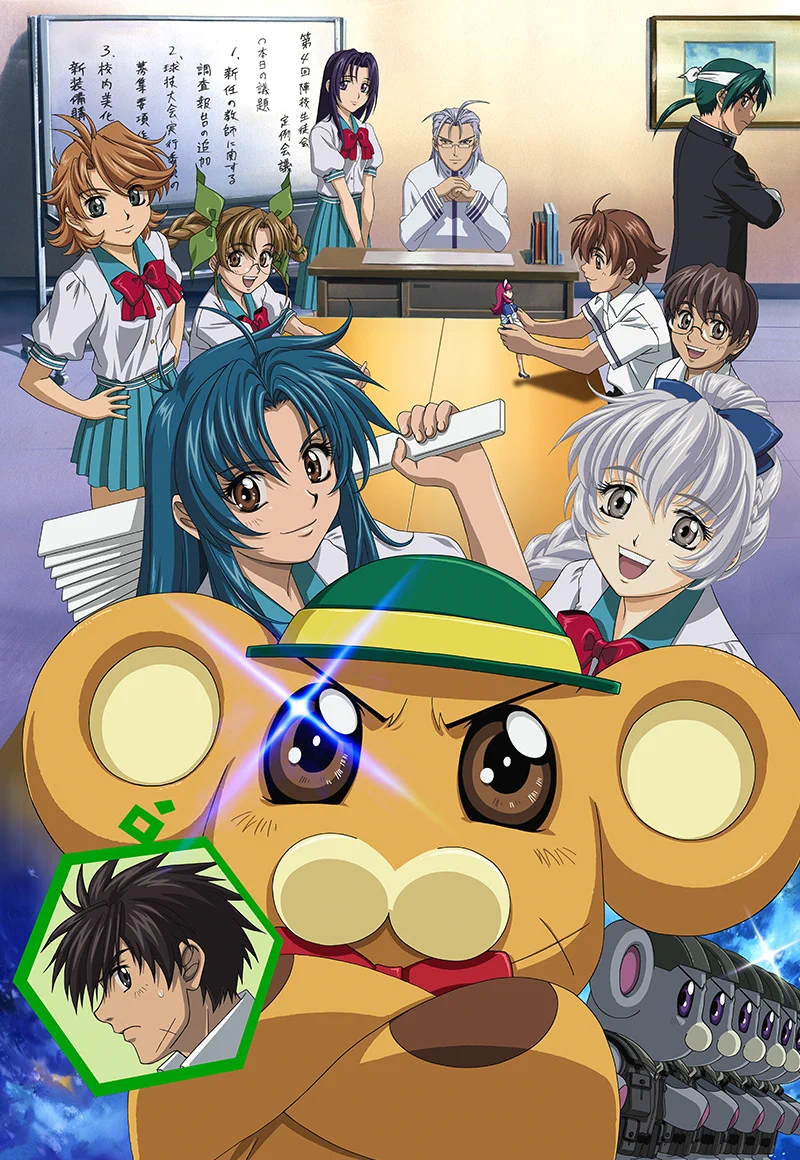 京都アニメーションファン感謝イベント」公式 on X: 
