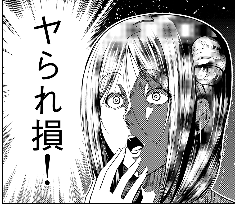 ぐらんぶる てんぷる セット ぐらんぶる てんぷる セット ぐらんぶる てんぷる セット