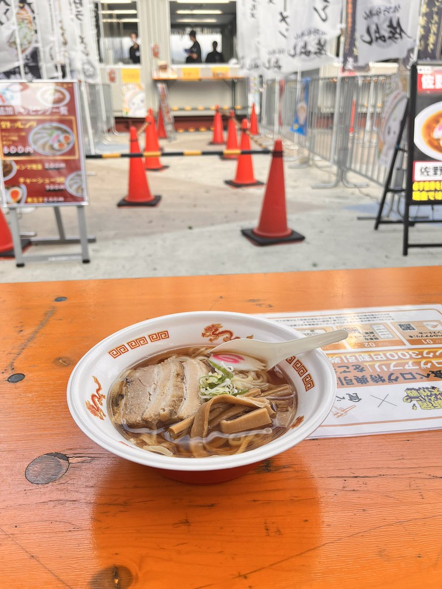381065's tweet photo. @nippon_ramen 佐野ラーメン食べてきました🍜
美味しかった〜 https://t.co/Da74R29Enw