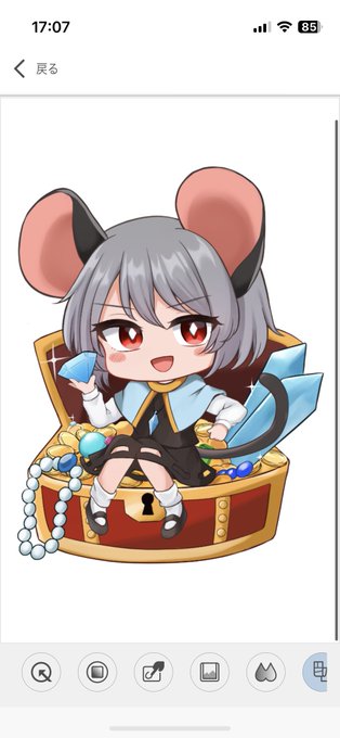 かわええやん!! 