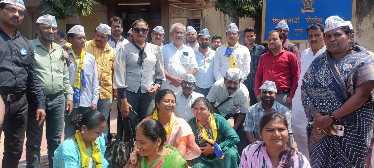 aapforpune tweet media