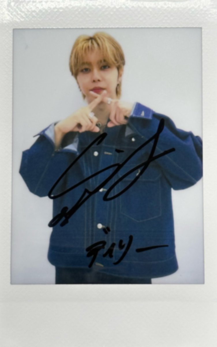 【公式】デイリースポーツ EBiDAN 推し活部 tweet media