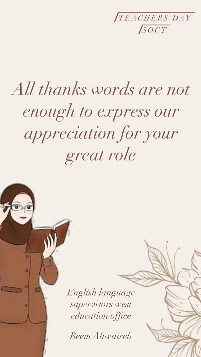 Rayom_RAH's tweet photo. #TeachersDay #يوم_المعلم_العالمي https://t.co/HaowZ5tpe7