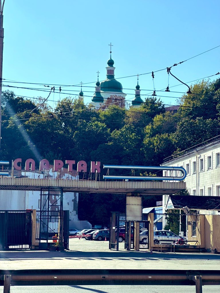 пан шаміль tweet media