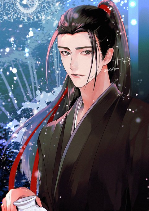 魏嬰/陳情令 魏嬰は藍湛の白い装衣を喪服の様だって言うけど、日本人の私からすると魏嬰の黒服の方が喪服っぽい。特に43話の静室での魏嬰はめちゃくちゃ喪服っぽいしなんなら未亡人のような色気がある。旦那さんお隣にいるけども