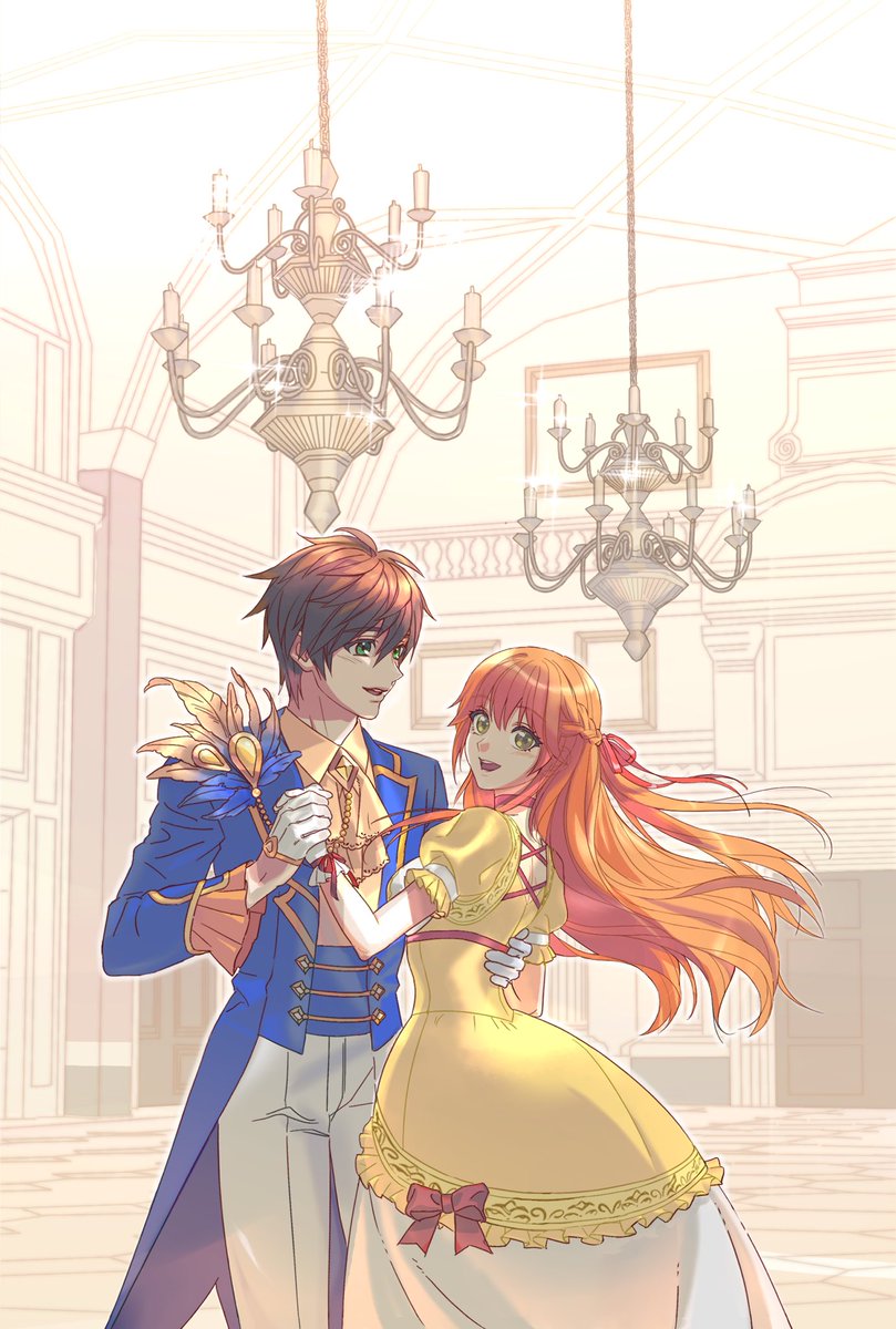 르웰린, 알터와 무도회를