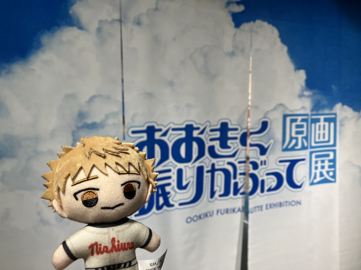 おお振り展本日からです！ 皆様のご来店お待ちしております⚾️📢📢