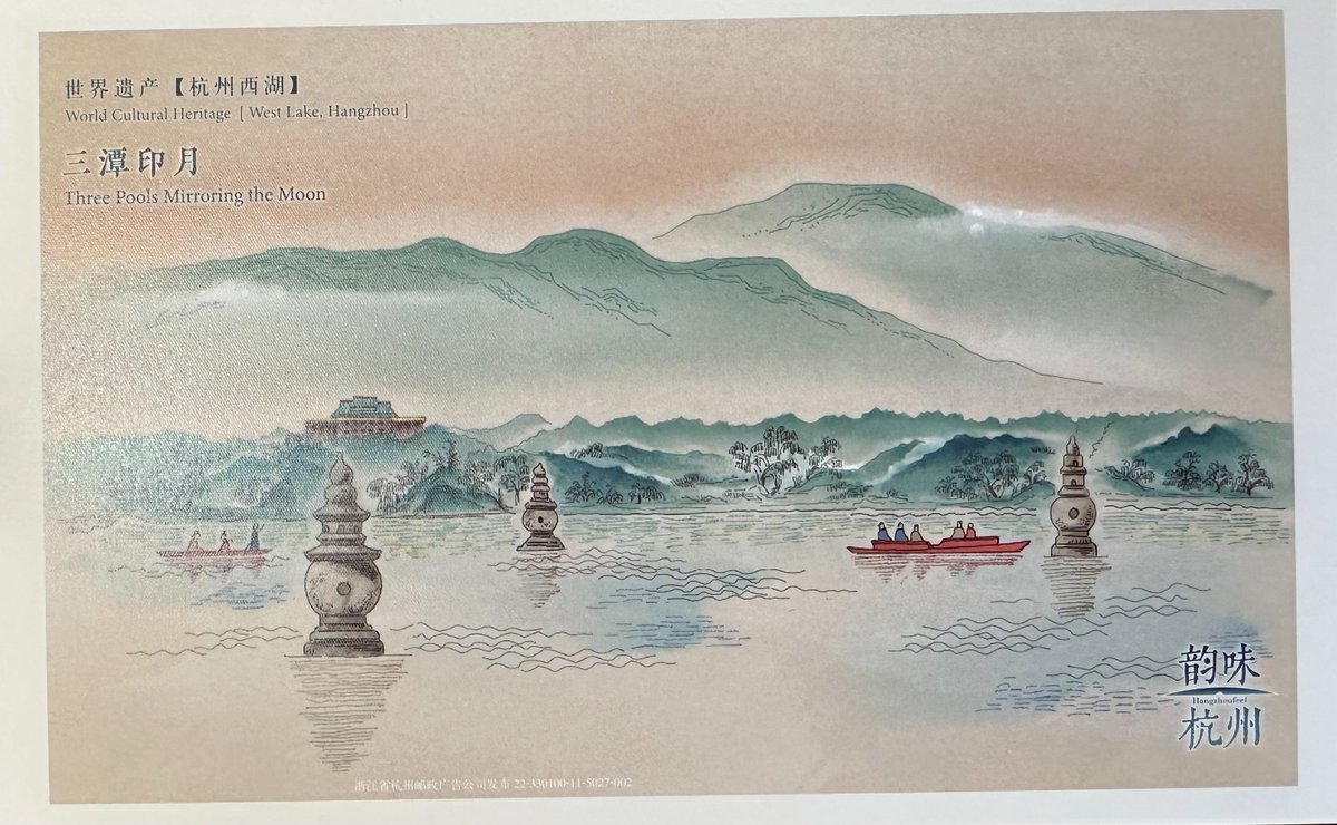 Amylee111111's tweet photo. Ten sights of the West Lake in #Hangzhou, which one have you seen? https://t.co/L8FVX7eGHe