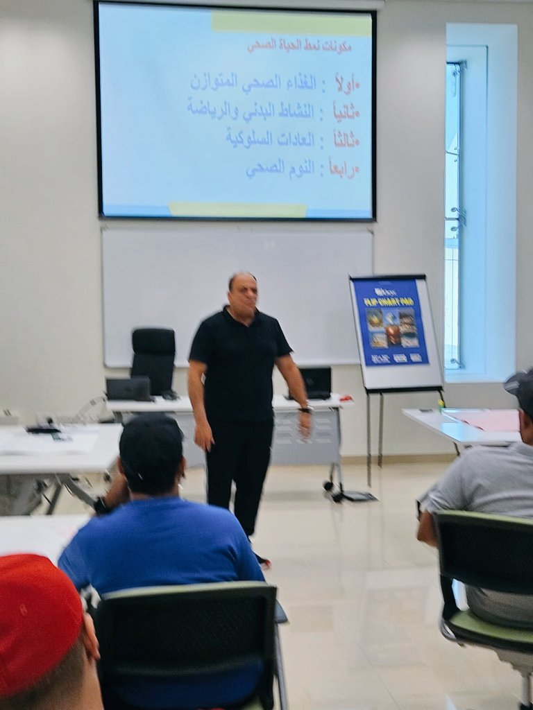 WhdtZ's tweet photo. اليوم الخامس والختامي للبرنامج التدريبي لشرح منهاج الصف السابع لمادةالرياضةالمدرسية لمعلمي الصف السابع  بحضور د.محمد العمري رئيس مركز التدريب بتعليمة ظفار             حيث اشتمل البرنامج على شرح وحدة الثقافة والوعي الصحي  (اناث _ذكور)
@TC_dhofar
@MOE_DHF 
@SportSchoolOma1 https://t.co/wXt7n8toB2