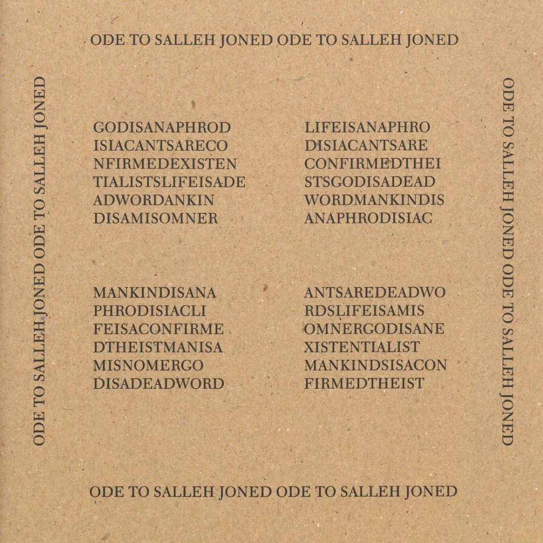 ‘ODE TO SALLEH JONED’ BY LATIF KAMALUDDIN 🎺
🧮Subscribe now to access more of Kamaluddin's original print word art poetry. portsidereview.com/subscribe