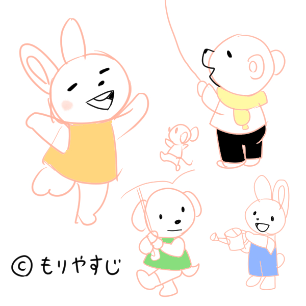頭身の低いキャラの描き方に満足できない時は、森やすじ先生の絵を模写することにした。
改めて真似すると、ほんと無駄のない線なんだよなぁ…

もっと森先生みたいな、健全だけど何処となく色気のある絵を極めたいです。 