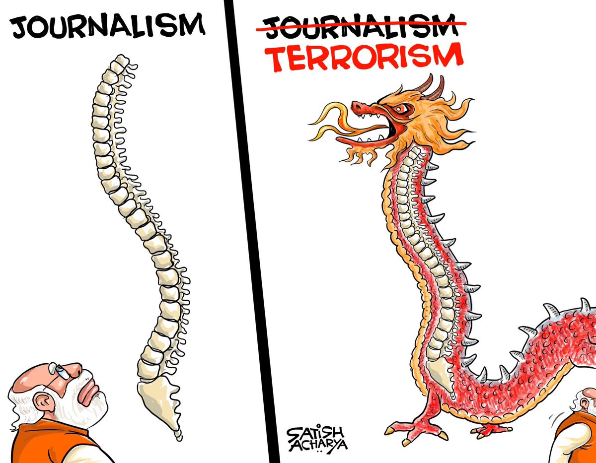 As usual, @satishacharya expresses through his art what a thousand words can't. 

Seems like the BJP's new definition of 'Breaking News' is breaking journalists!

ITS NOT JOURNALISTS BUT DEMOCRACY BEHIND BARS!

#FreePressNotArrestPress #FreeThePress