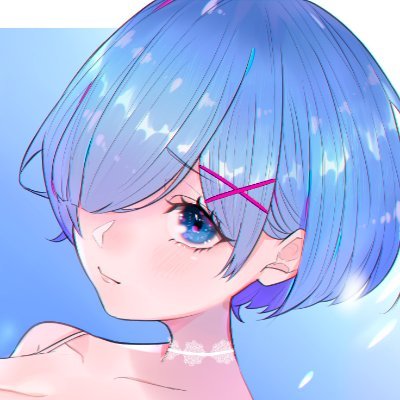 こんにちは、LINEを交換してもいいですか?