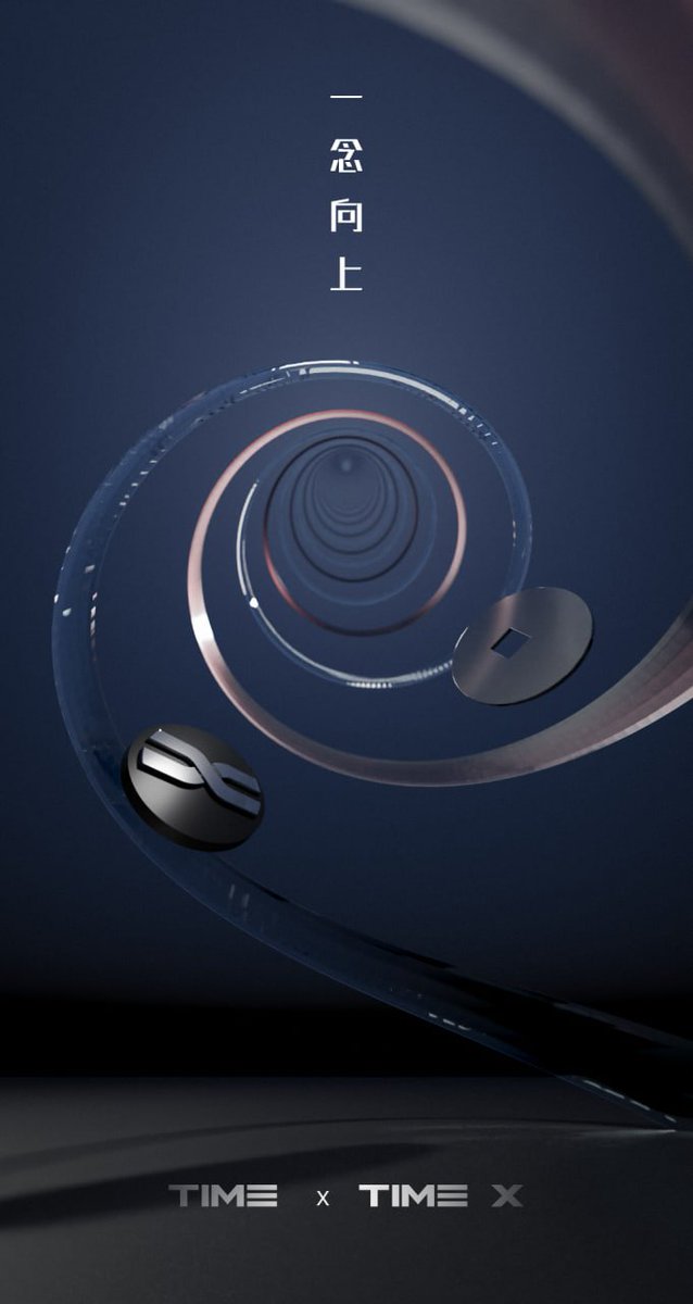 Time | X tweet media