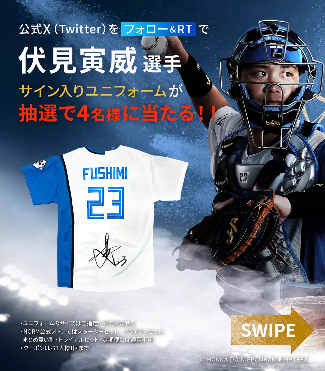 F7qYjGoa0AAslEF?format=webp&