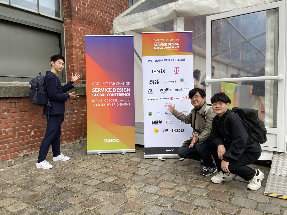 ConcentInc's tweet image. Guten Morgen, Berlin! 🇩🇪

赤羽、矢作、川岸の3人でベルリンにやってきました！

今日から2日間、#ServiceDesignGlobalConference に参加します。AIとデザイン、ウェルネスとデザインをはじめ、最新のトレンドをキャッチアップしてきます。

#SDGC23 #SDNetwork #ServiceDesign