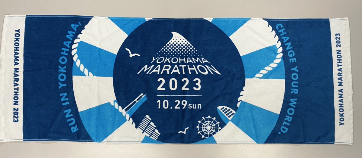 横浜マラソン2015 フィニッシャータオル 完走タオル 横浜マラソン 2015 未使用】プーマ製 横浜マラソン2024 フルマラソン完走者