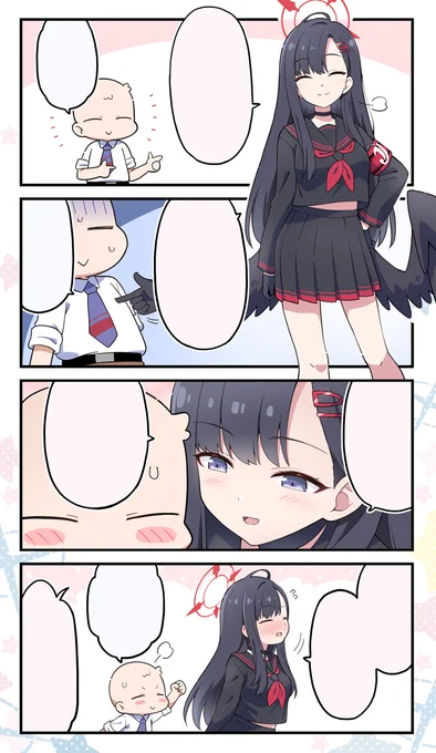 翻訳用です 