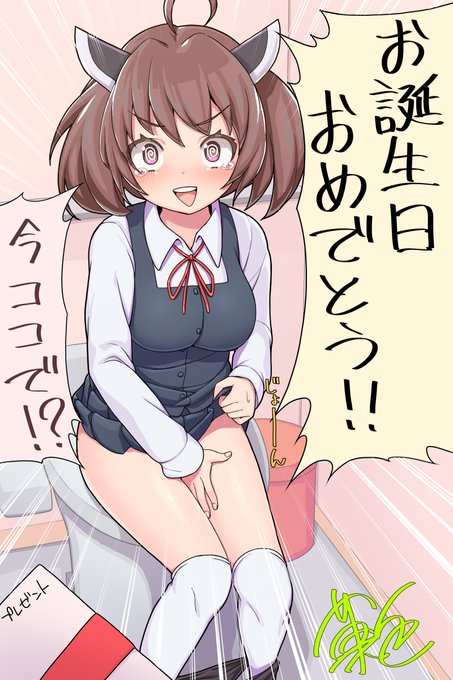 プロフィールのURLをニコニコ静画に変更しました。
https://t.co/YVHZKm8v9t
ニコニコ静画で一番反応を頂けているのはきりたんさんのお誕生日イラスト(2023)です🤣 