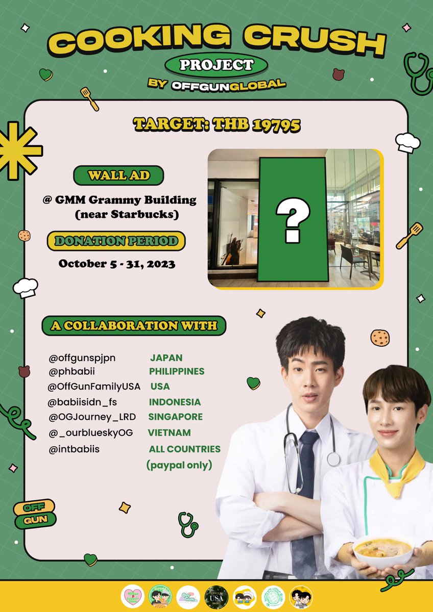 OffGunGlobal's tweet image. We all can’t wait for #CookingCrushTH 💚

Join us as we show our support to #ออฟกัน through an ad @ GMM Grammy Bldg 🙏🏼

You may message your respective country reps on how to donate 💸