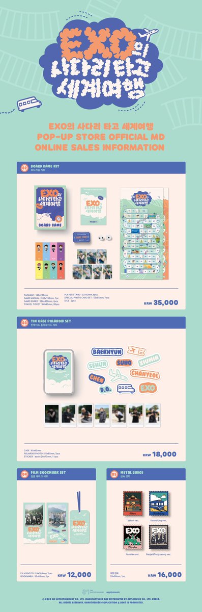 EXSASE_POPUP's tweet photo. EXO의 사다리 타고 세계 여행 POP-UP STORE
OFFICIAL MD ONLINE SALES NOTICE​

▶ SALES SITE
애플뮤직 온라인몰

▶ SALES DATE
10. 06 (금) 03:00PM ~ 10. 15 (일) 11:59PM (KST)

▶ SHPPING DATE
11. 13 (월)부터 순차 배송 예정

#EXO #엑소 #엑사세 #엑소팝업 
#엑소의사다리타고세계여행 https://t.co/zRxPGdM5jC