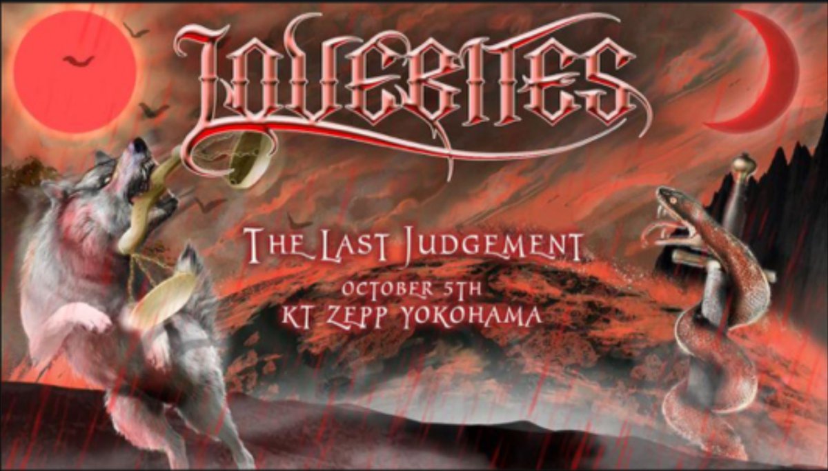 620Ht's tweet photo. 今日の LOVEBITES LAST JUDGMENT横浜公演。行きたかったなぁ。仕事で出張なんて… 残酷だ。行かれる皆さん！私の分まで盛り上げて下さいね。asamiさん、midoriさん、miyakoさん、harunaさん、famiさん！頑張って下さいネ。遠くから応援してます。#LOVEBITES #JUDGMENTDAYS #zeep横浜 https://t.co/9ZteHCm7pJ