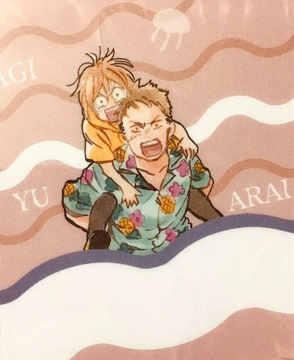 2boys multiple boys hawaiian shirt male focus piggyback shirt short hair  illustration images