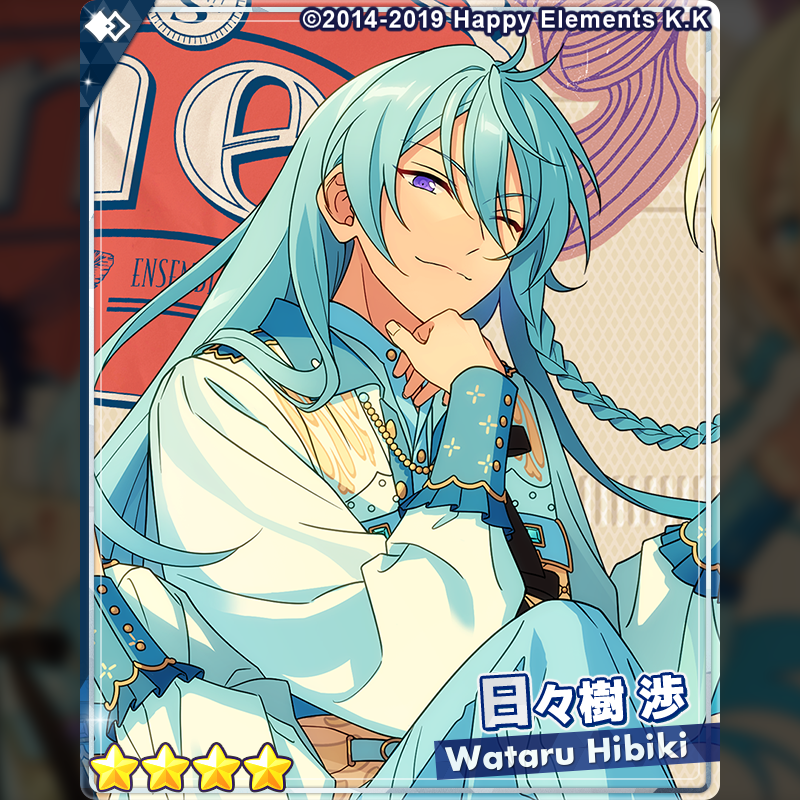 あんさんぶるスターズ！！【公式】 on X