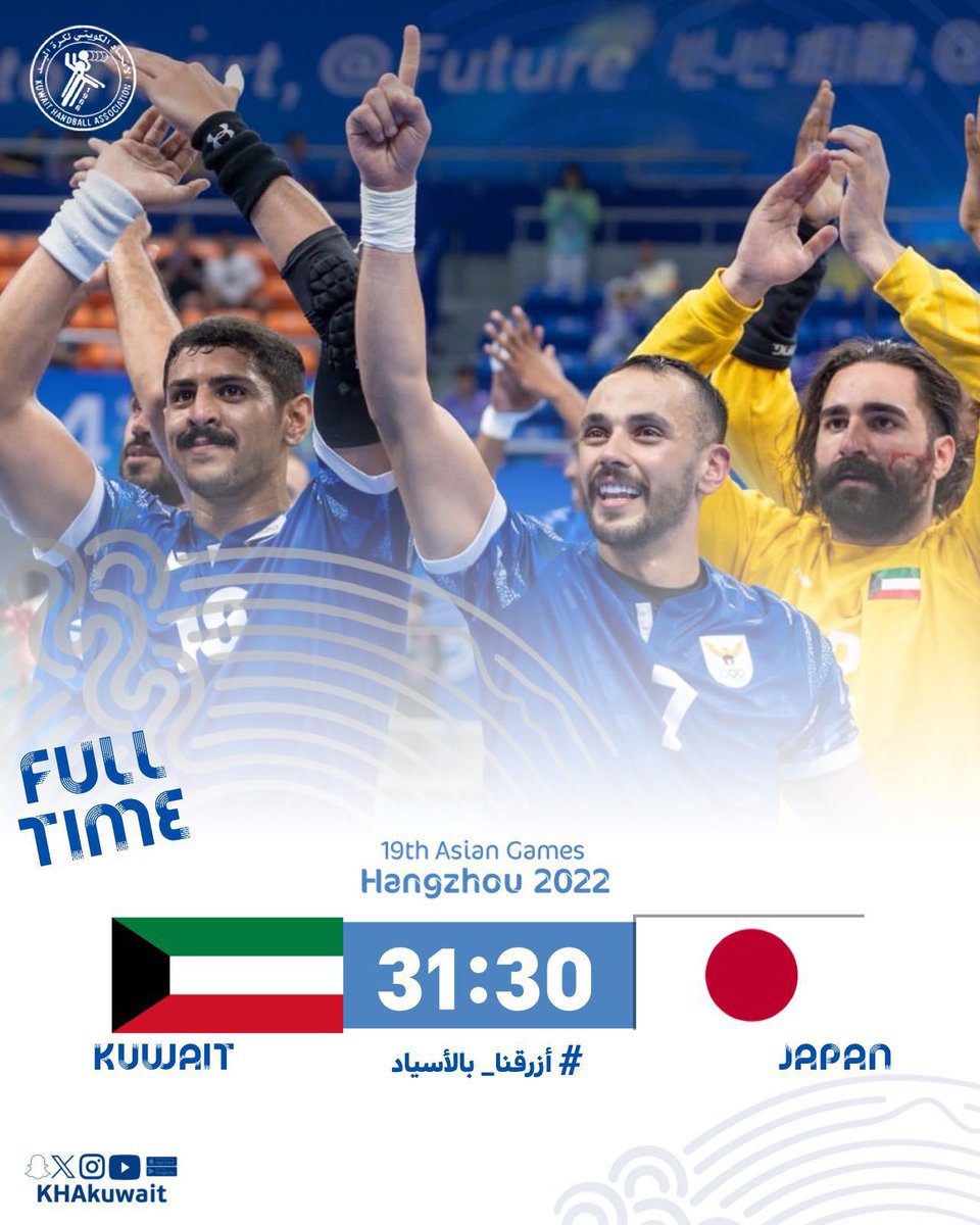 💙💙مبروكين يارجال
#منتخب_الكويت_لكرة_اليد