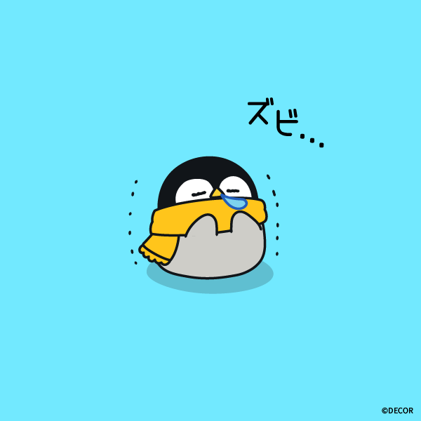 kokoro_penguin_'s tweet image. 🐧&amp;lt; さむ………

#心くばりペンギン
