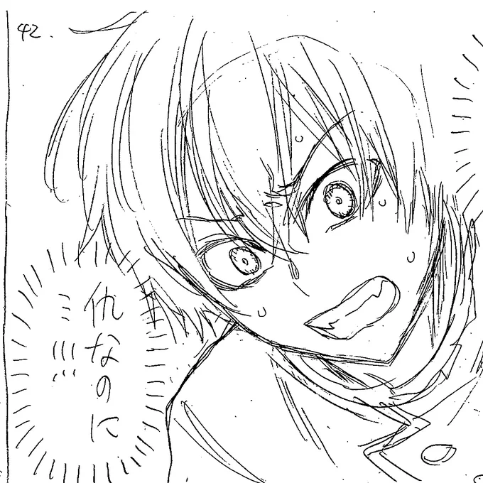 6話のこのコマ、やり過ぎると引かれてしまうかも?と迷って日和った表情で提出したら編集さんから「過去1苦しそうな表情に見えるといいなと思いますがどうでしょう?」と背中をおされ「ですよね過去1了解です」と速攻で修正。

↓直して良かった6話配信中です🐺✨
https://t.co/GOgu0JVtrn

#幻狼潜戦 