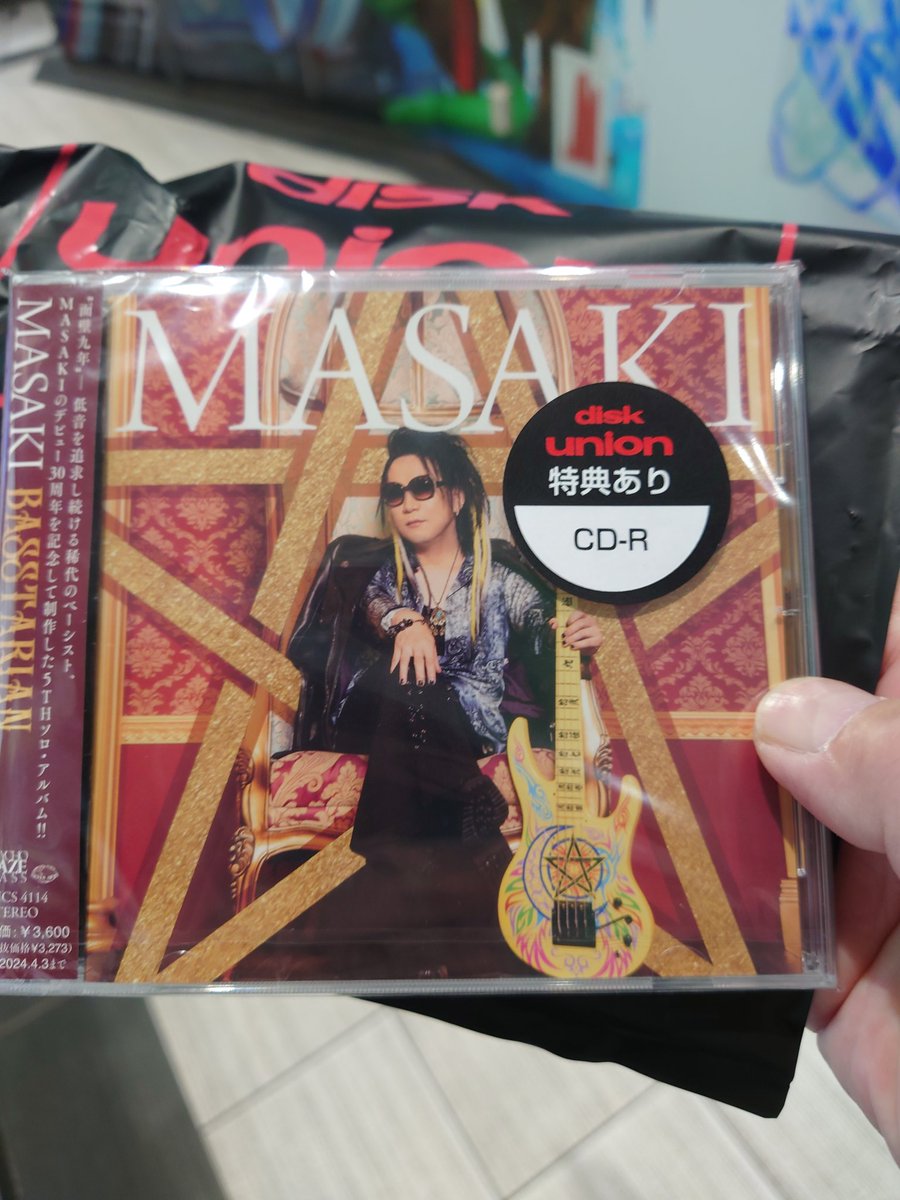 bassmantaka's tweet photo. 買った✨
  #MASAKI
 #BASSTARIAN https://t.co/2APmYIkrer