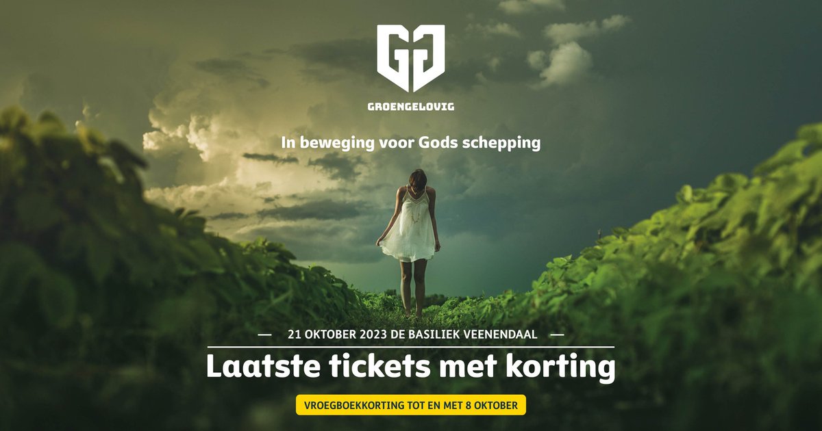 Heb jij je tickets al bemachtigd voor het grootste christelijke duurzaamheidsevenement van Nederland? Zet op 21 oktober in de Basiliek in Veenendaal jouw volgende stap naar een duurzame leefstijl.

#GroenGelovig 

Programma en tickets >> groengelovig.tearfund.nl