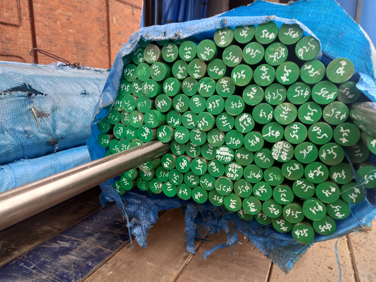 steelexpress's tweet photo. No matter the weather.... stock keeps arriving!!!

Ask us about our stock range in EN24T/4340 diameters!!

#EN24T #4340 #diameters #steelstockholder #steelsupplier #steelindustry https://t.co/YDmuM8CmdF