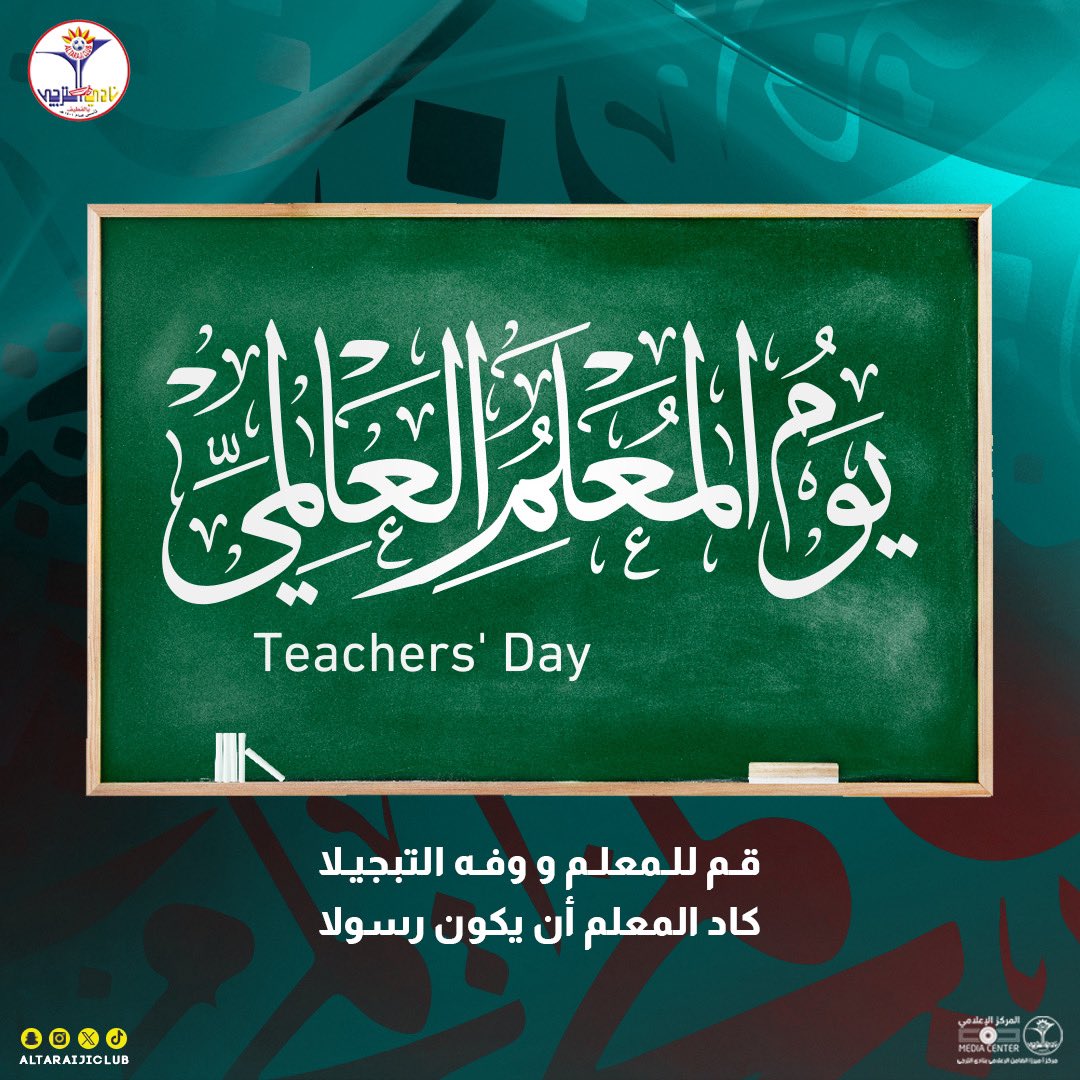 الصورة