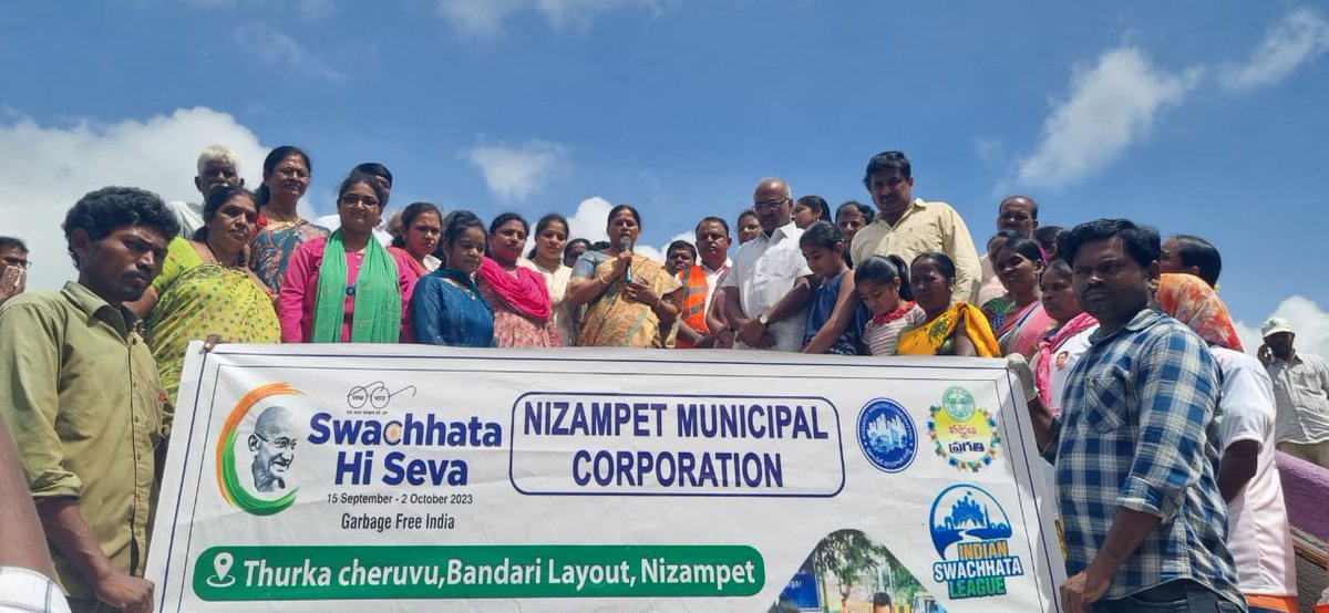 AIILSG HYDERABAD tweet media