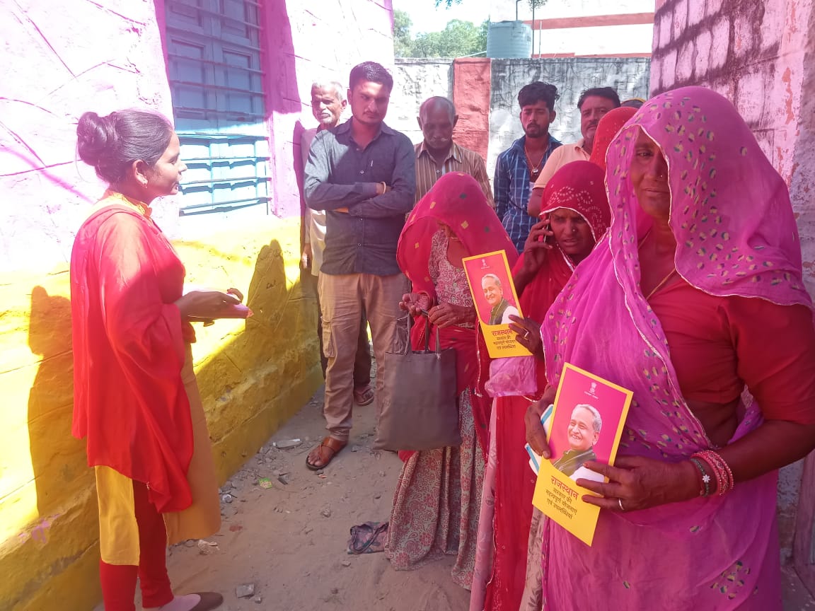sheetal64911845's tweet photo. #Raypur #pali सैदड़ा मे उचित मूल्य की दूकान पर आमजन को राजस्थान सरकार की जनकल्याणकारी योजनाओं की जानकारी दी और पेम्पलेट्स वितरण किये 
 #Rajasthan #AshokGehlot
#JanSammanJaiRajasthan 
#RajasthanMission2030 
@ashokgehlot51 
@_lokeshsharma  
 @RajGovOfficial 
@RG_Yuva_Mitra https://t.co/Z748HaKuHJ