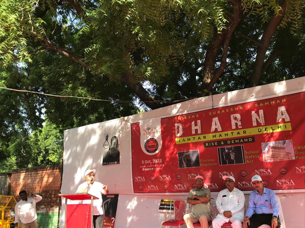 NISAedu's tweet photo. DHARNA, at Jantar Mantar, Delhi on 5 Oct, 2023. Shiksha Suraksha Samman

#shiksha #suraksha #samman #Dharna #dharnajantarmantar #schoolsafetyact #schoolsafety  #coachingregulation #coaching #CBSE #discriminatory #policies #educationsystem #indianeducationsystem https://t.co/XYctBU1g1j