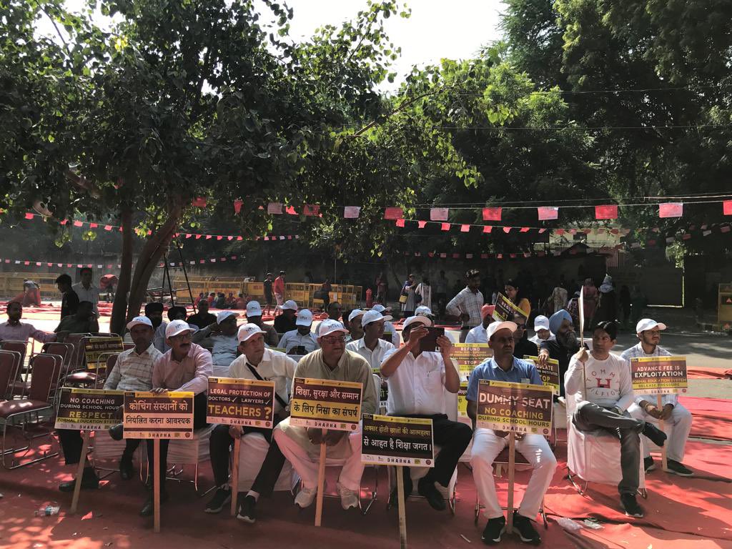 NISAedu's tweet photo. DHARNA, at Jantar Mantar, Delhi on 5 Oct, 2023. Shiksha Suraksha Samman

#shiksha #suraksha #samman #Dharna #dharnajantarmantar #schoolsafetyact #schoolsafety  #coachingregulation #coaching #CBSE #discriminatory #policies #educationsystem #indianeducationsystem https://t.co/XYctBU1g1j