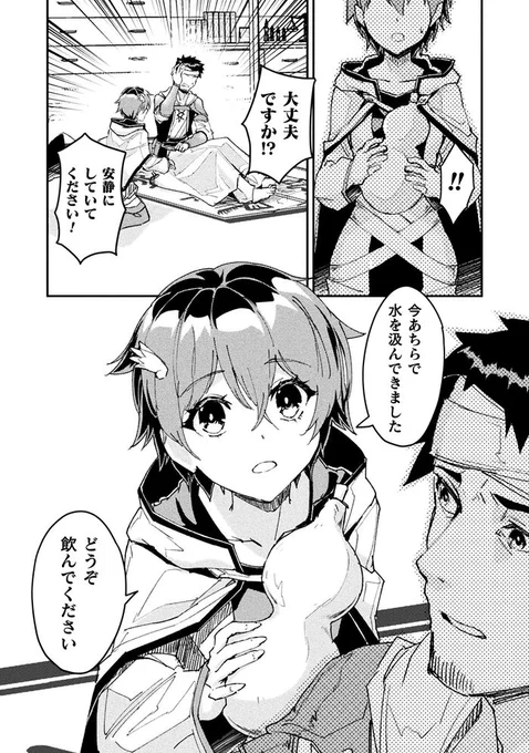 (3/4)