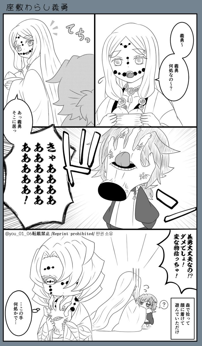 ã¯ã©ã·ðãããšã€ãµã·ã€ð¹éã®ãªããã·2â£â¬,â
ðæããããlã£lã©l厩lå£l泚læâ
