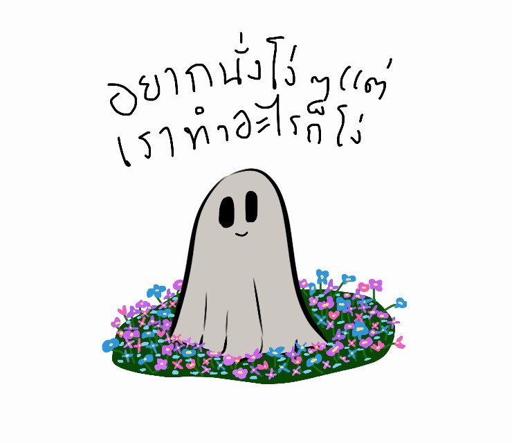 星 tweet media