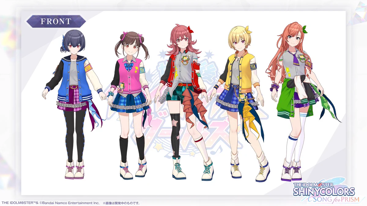 シャニソン公式【好評配信中！】 on X: 