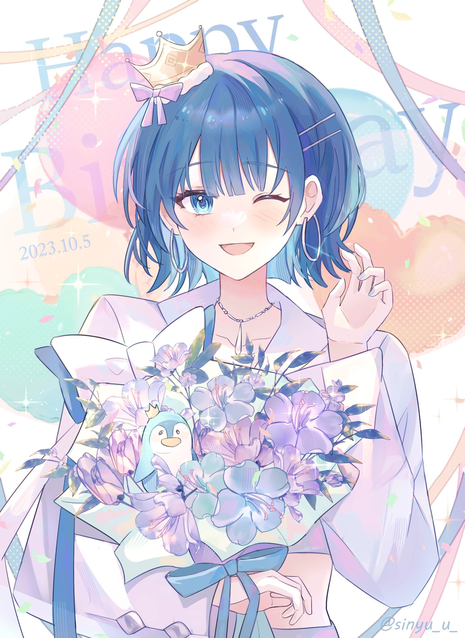 Harukacang