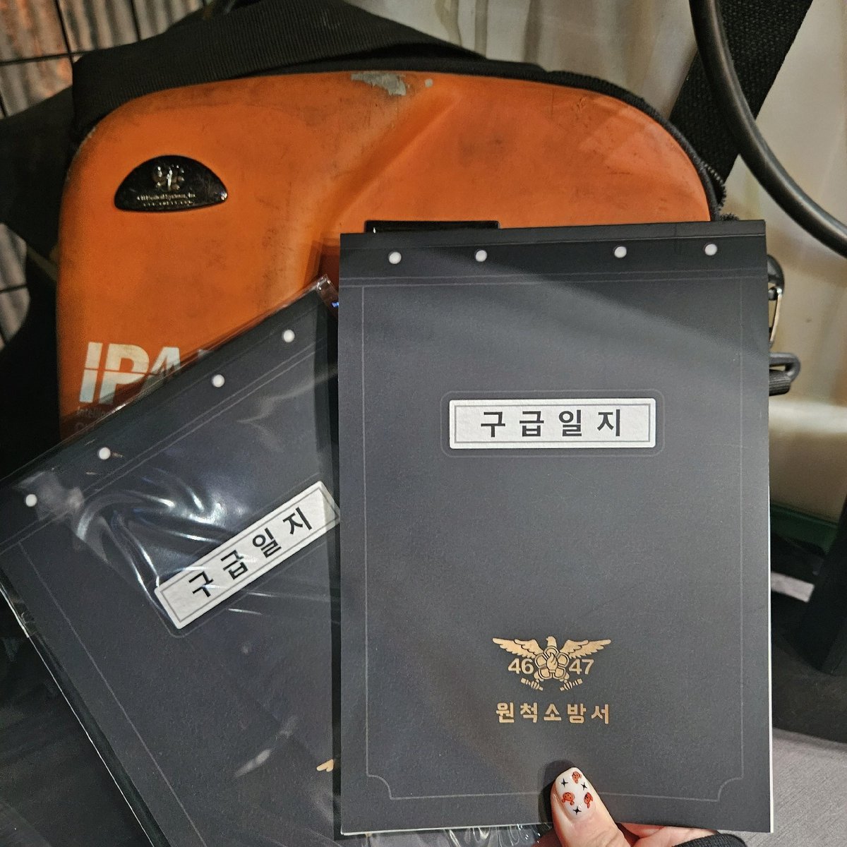 뮤지컬 사칠 tweet media