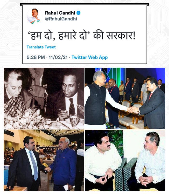 SanatanBhaarat1's tweet photo. @Garhwali_AAP @BJP4India #Vadrani 🤔 https://t.co/3RlNbm7X5w