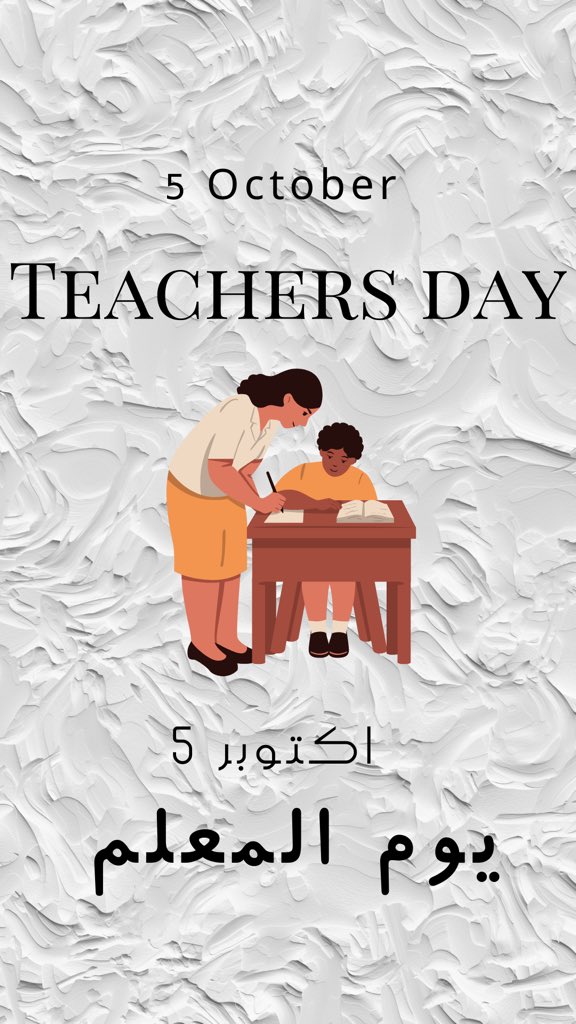 GeeGee9213's tweet photo. #يوم_المعلم 👩🏻‍🏫 https://t.co/bCnejXwbP7