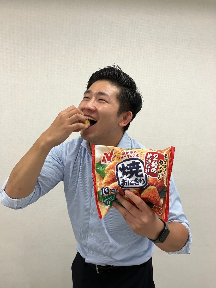 ZIPFM_JOYFUL's tweet photo. 10月8日はじゅわっとパチパチ　＃焼おにぎりの日　＃冷凍食品　＃ニチレイ焼おにぎり　のこだわりの製法についてニチレイフーズ　西條さんにインタビューぜひ皆さんもお試しください！
＃ニチレイ　
＃焼おにぎり　
＃エンジョイフル

プレゼントはこちらから！！
https://t.co/SwVMbTbbAw https://t.co/ayLjJWhgK4