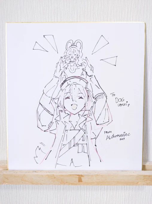 中国でお世話になった方からalchemaniac先生の…直筆イラストを!頂いてしまいました…!!🥹✨🥹✨🥹✨あまりにも嬉しくて嬉しくて嬉しすぎてどうにかなりそう…ずっとずっと欲しかった先生のグッズもいっぱい、もう本当にどうしようもない、嬉しすぎます…本当に嬉しいです……😭😭😭🙏🙏🙏 